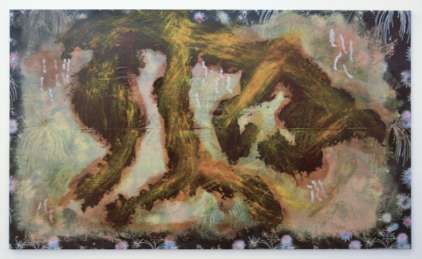 Dependance - Michaele Eichwald