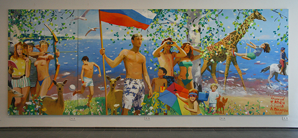 Dubossarsky & Vinogradov - What the Homeland Begins With - 295x780cm (4 delen) Olieverf op doek