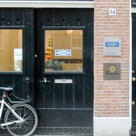 Het is midden augustus en buiten regent het. Een dag om binnen te zitten, dat terwijl half Nederland nog zomervakantie heeft. Ik ben blij dat ik geen vakantie heb nu, [&hellip;]