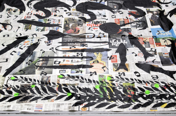 Eli Content - Ontwerp, tapijt Portugeese Synagoge - Acrylverf op krantenpapier