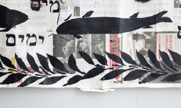 Eli Content - Schepping van de Mens - Acrylverf op krantenpapier (detail)