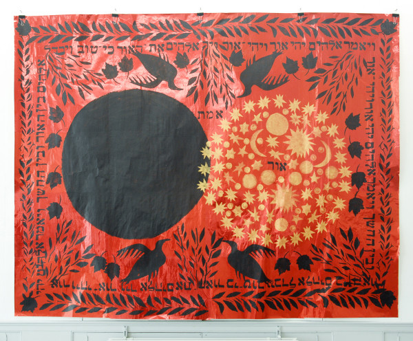 Eli Content - Schepping van het Licht - Acrylverf op krantenpapier Eli Content - Schepping van het Licht - Acrylverf op krantenpapier