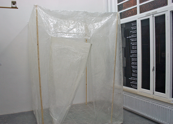 Ellen Ynant - Duplicity - Plakband