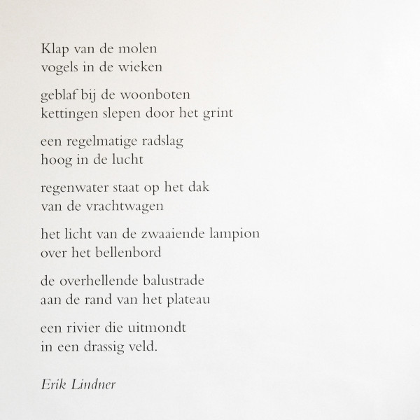 Erik Lindner