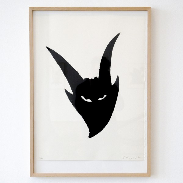 Fons Haagmans - Les Petites Miseres d'Un Demi-fou - Lithografie op papier, 1996