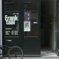 Frank Taal geniet van een zomervakantie. Dit betekent echter niet dat hij dicht is, nee ook hij inventariseert wat hij in zijn stal heeft. Zoals ook eerder bij Jeanine Hofland [&hellip;]