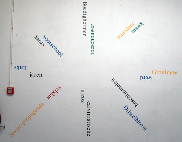 GJ de Rook - 18 words randomly chosen, coloured and positioned, de Volkskrant & De Telegraaf 17 March 2012_2 GJ de Rook - 18 words randomly chosen, coloured and positioned, de Volkskrant & De Telegraaf 17 March 2012_2