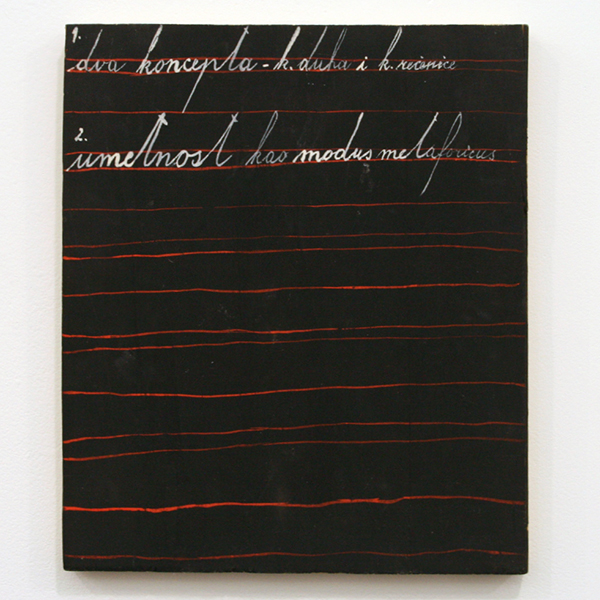 Galerie Frank Elbaz - Mangelos Galerie Frank Elbaz - Mangelos