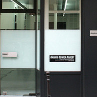 Soms kom je een ruimte binnen, geheel toevallig in dit geval omdat er een bordje ‘galerie’ buiten hing, en dan wordt je geconfronteerd met iets wat totaal anders is dan [&hellip;]