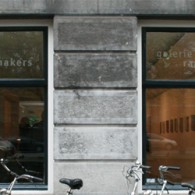 Ook uit de route die ik een poosje terug meeliep, de ArtWalkWithMe, galerie Ramakers die werkt toont van Ton van Kints (1955) en Ien Lucas (1955). Ton van Kints maakt [&hellip;]