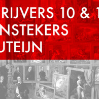 [Vandaag een artikel wat eigenlijk de introductie is voor een veel groter geheel. Dat geheel zal gaan over alles waar je als beeldend kunstenaar bar weinig mee van doen wilt [&hellip;]