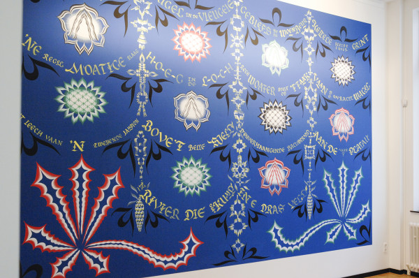 Gijs Frieling en Job Wouters