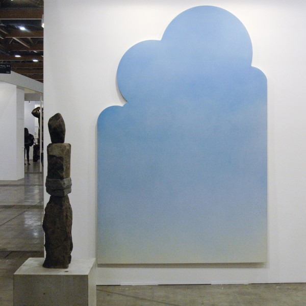 Gladstone Gallery - Ugo Rondinone