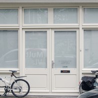 Bas Jan Ader (1942-1975) en Ger van Elk (1931-2014) zijn twee van de Nederlandse grootheden uit de jaren ’70. Ze maakten internationaal furore met een kleine groep andere kunstenaars en worden [&hellip;]