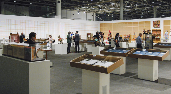 Hanne Darboven - Kinder dieser Welt