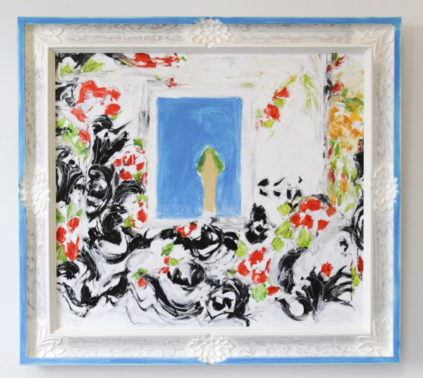 Hans van Hoek - Martha's Boom - 157x172cm (incl lijst) Olieverf op doek