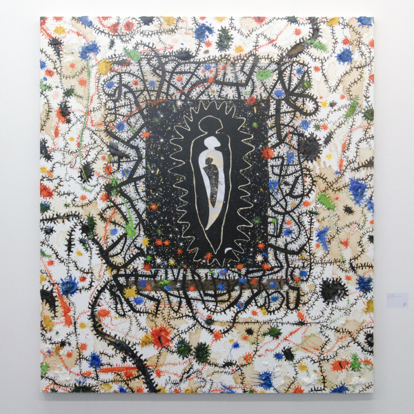 Hilgerbrot Kunsthalle - Gunter Damisch