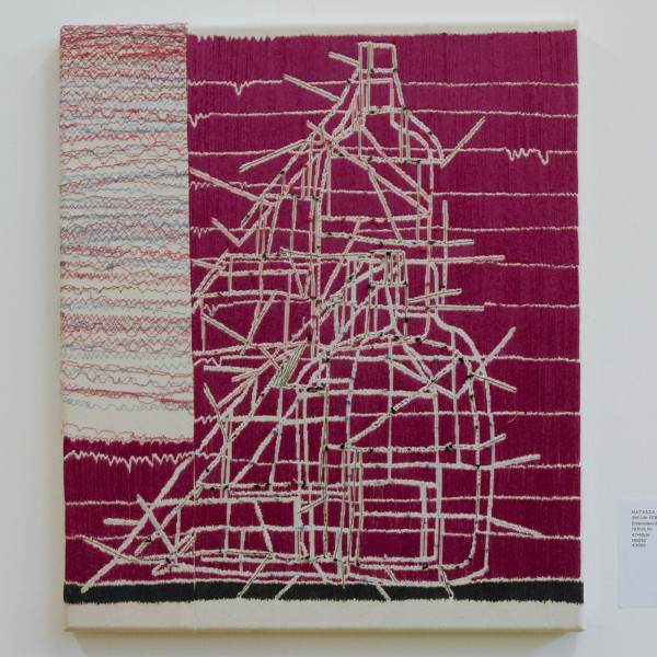 Horton Gallery - Natasza Niedziolka