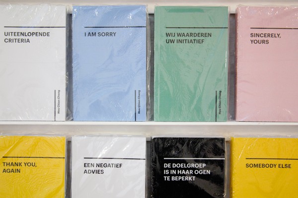 Hou Chien Cheng - A Proud Archive (detail)