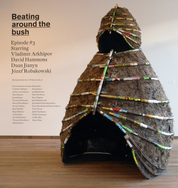 Hugo Debaere - Castrol - Hout, metaalgaas, koeienmest, lijm, schapenwol, kameelhaar en metaal