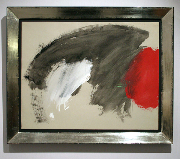 Jaski Art Gallery - Eugene Brands