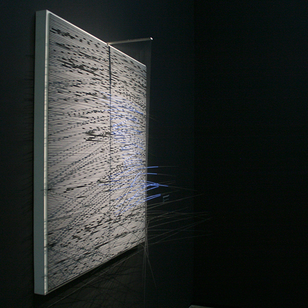 Jesus Rafael Soto - Cuadrado Virtual Cabalto - (detail)