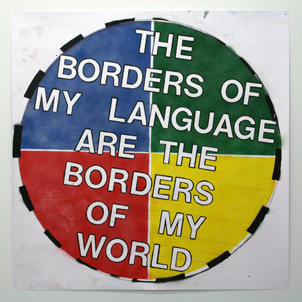 Job Koelewijn - Onbekende titel - ongeveer 2 meter - Onbekende media op papier