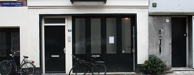 Bij Juliette Jongma is op dit moment een groepstentoonstelling te zien met werk van Frank Hannon, Pawel Kruk, Benoît Maire,  Pablo Pijnappel en Willem Oorebeek. De titel blijkt in het Hebreeuws [&hellip;]