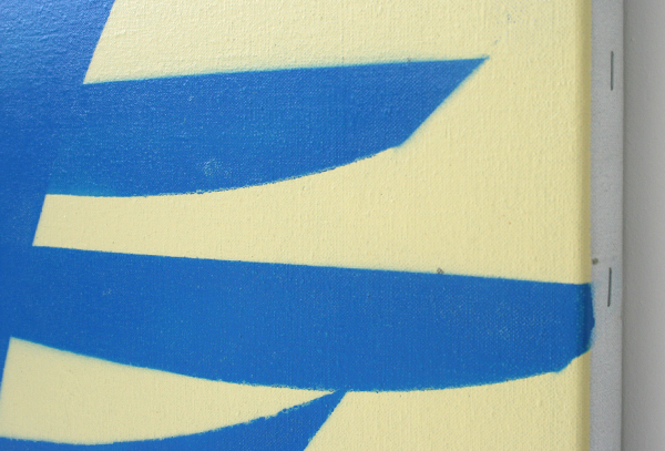 Just Quist - Centripetal Moire (detail) Just Quist - Centripetal Moire (detail)