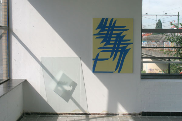 Just Quist - Parcae & Centripetal Moire Just Quist - Parcae & Centripetal Moire