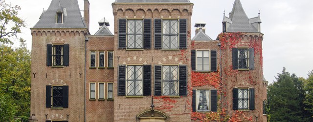 Ergens eind 2013 of begin 2014 werd ik door kunstenaars Rens Krikhaar en Leonard van de Ven benaderd of ik iets met Het Puttertje zou kunnen en willen doen.  Inmiddels zijn [&hellip;]