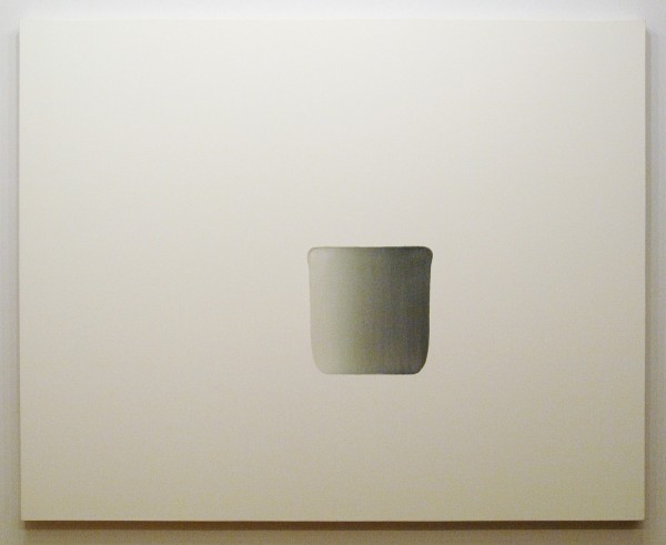 Kukje Gallery - Lee Ufan