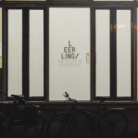 Afgelopen donderdag opende weer een nieuwe editie van Kunstpodium T haar Leerling/Meester project. Ik was die dag en de daarop volgende dagen natuurlijk druk bezig met ArtRotterdam, dus met enige [&hellip;]