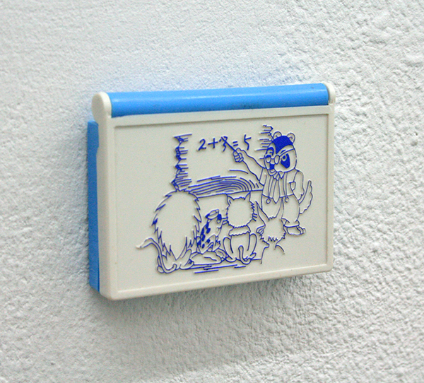 Kunstpodium T Overzicht (detail)