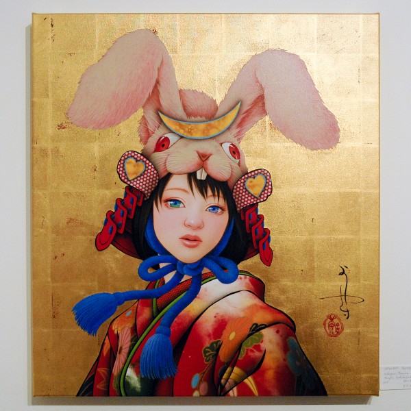 Kyas Art Salon - Yoshigasu Tamata