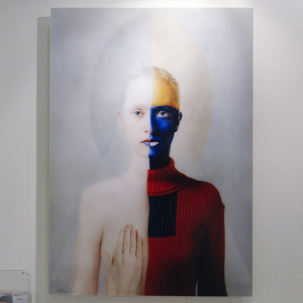 Lilja Zakirova - Katerina Belkina