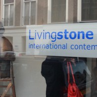 In de laatste gallerie van een reeks van acht was ten tijde van ArtWalkWithMe Livingstone Gallery. Deze toonde op dat moment een soort totaalpresentatie van wat ze zoal in huis [&hellip;]