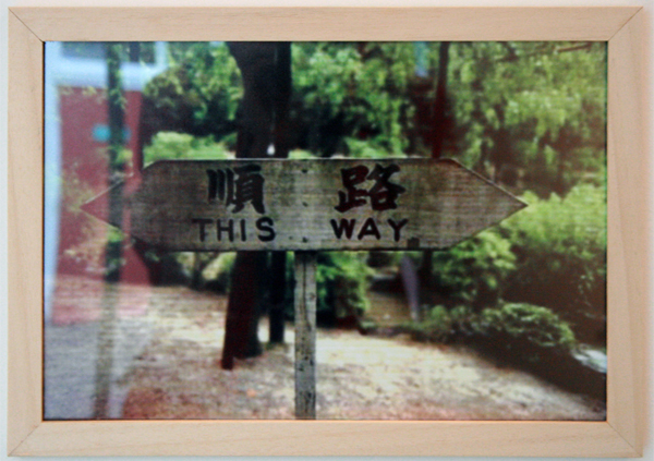 Maarten Baas Maarten Baas