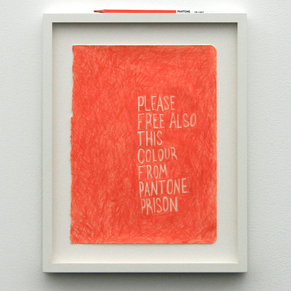 Martin van Zomeren - Navid Nuur