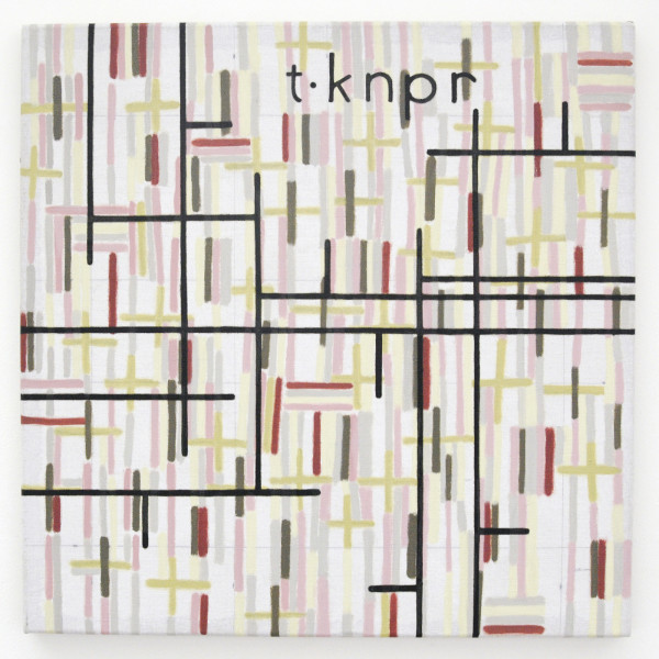 Mat van der Heijden - Tijdknoper (1) - 60x60cm Olieverf op linnen