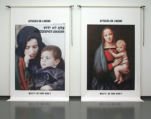 Michal Heiman - Attacks on Linking, Scrolls, What's On Your Mind - Print op doek