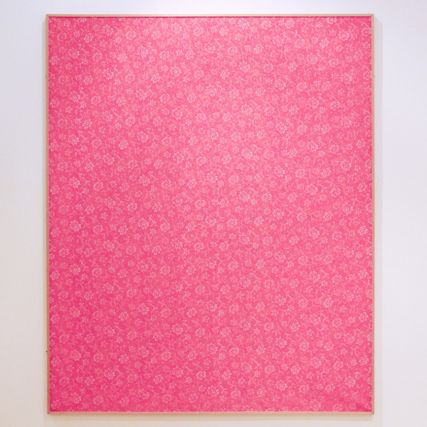 Misako & Rosen - Yuki Okumura (Hisachika Takahashi)