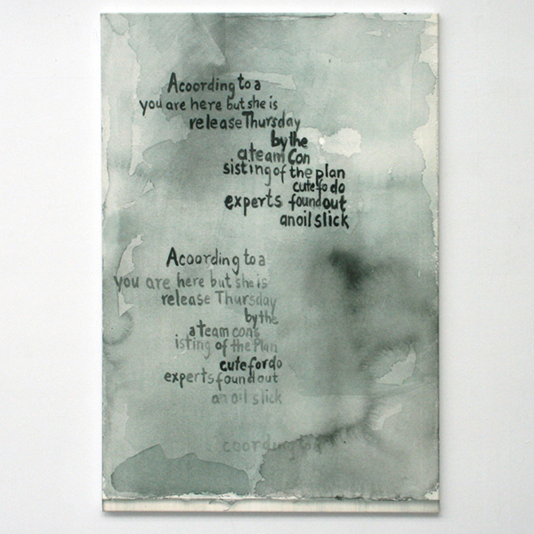 Olga Balema - Plantodoigsomething - 120x80cm Print op canvas