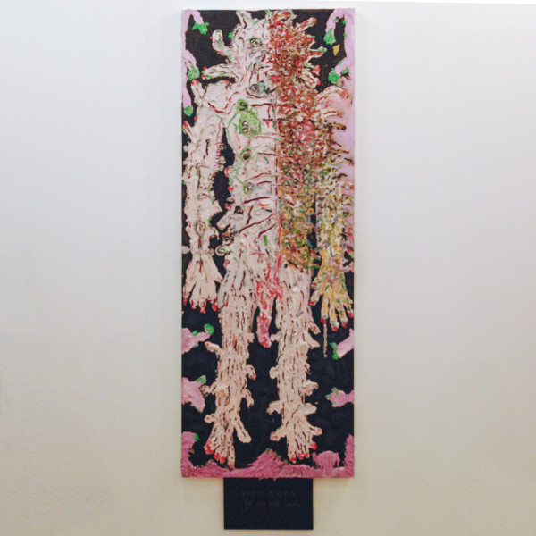 Onrust Galerie - Eli Content