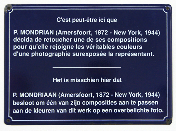 Patrick Corillon - C'est peut-etre ici que - 50x40cm Verglaasd email op staal