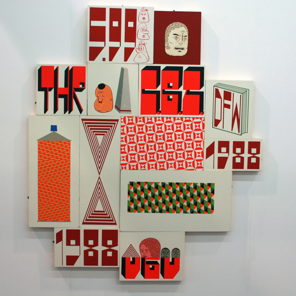 Ratio 3 - Barry McGee Ratio 3 - Barry McGee