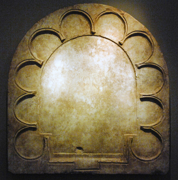 Sam Fogg - Sigma tafel uit de 6e eeuw