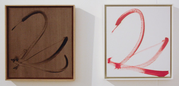 Sanaa Galerie - Maarten Dekker