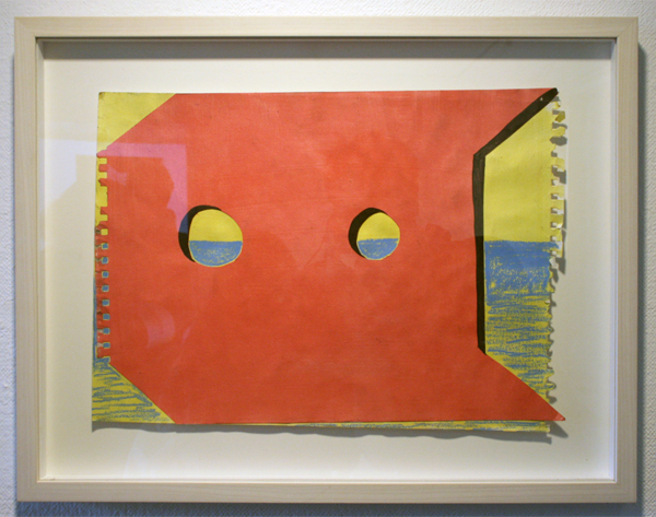 Sarah Verbeek - Kijken naar de zee - Onbekende afmetingen en materiaal Sarah Verbeek - Kijken naar de zee - Onbekende afmetingen en materiaal