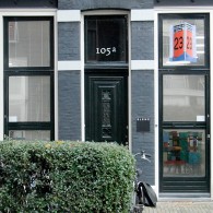 De grens tussen architectuur en sculptuur is een kleine. In sommige gevallen wordt er duidelijk gekozen voor een architecturale zijde, of soms nadrukkelijk een artistieke. Het aantal architecten dat niet realiseerbare gebouwen [&hellip;]